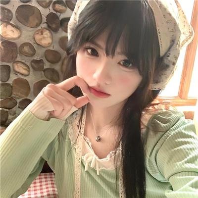 软玉温香