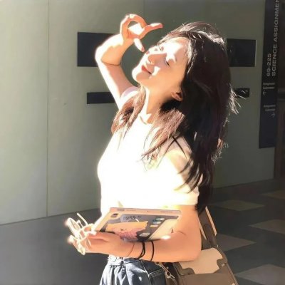 美人为馅3